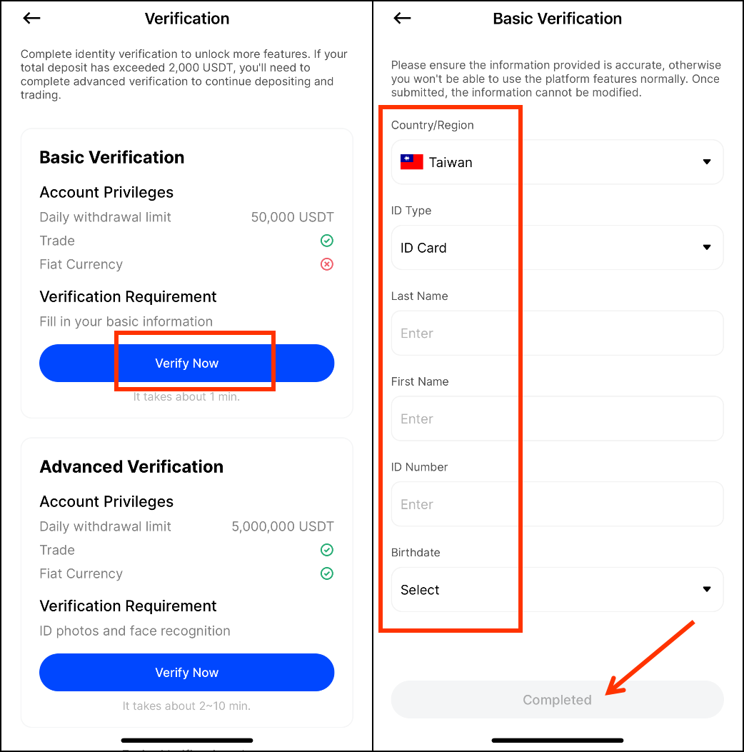 enkyc app lv1.png