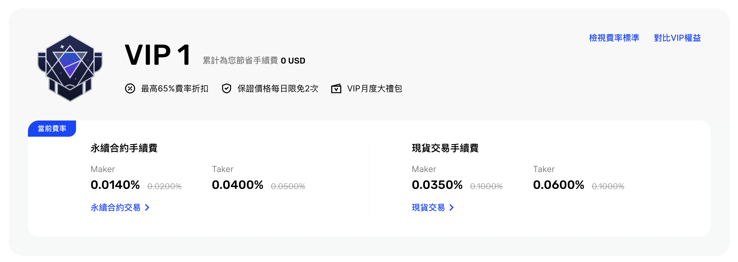 截屏2023-12-06 18.09.29.png