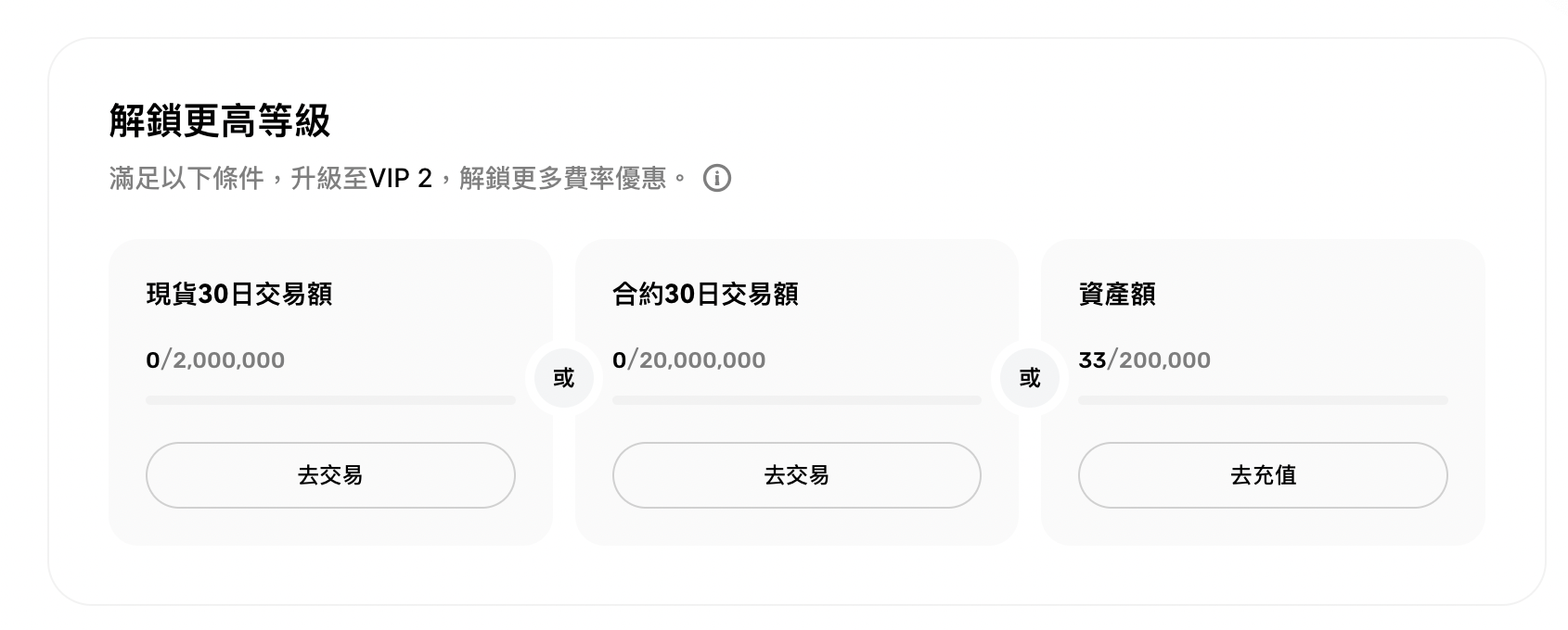 截屏2023-12-06 18.09.48.png