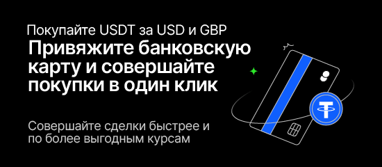 _en_new_webbanner_550x240.png