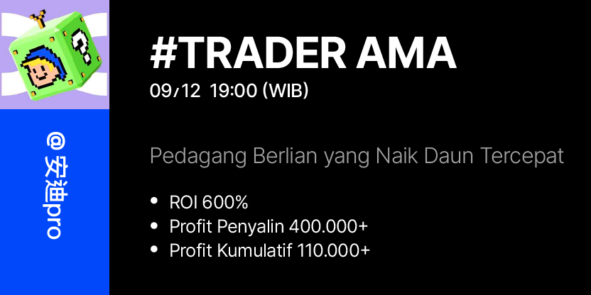 id_pc_traders_banner_832x416.png