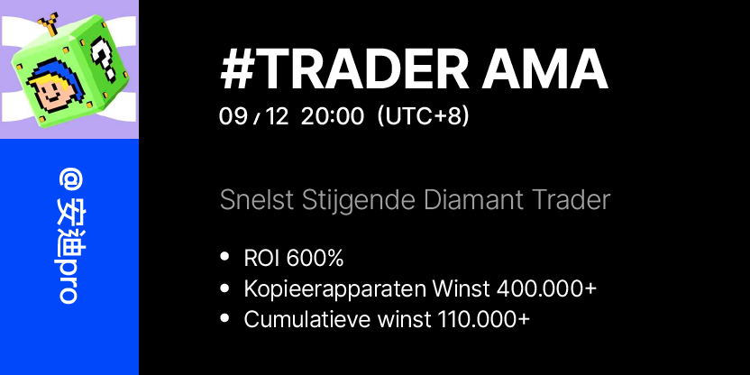 nl_pc_traders_banner_832x416.png