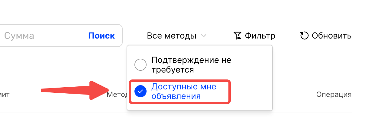screenshot-20240813-153549.png