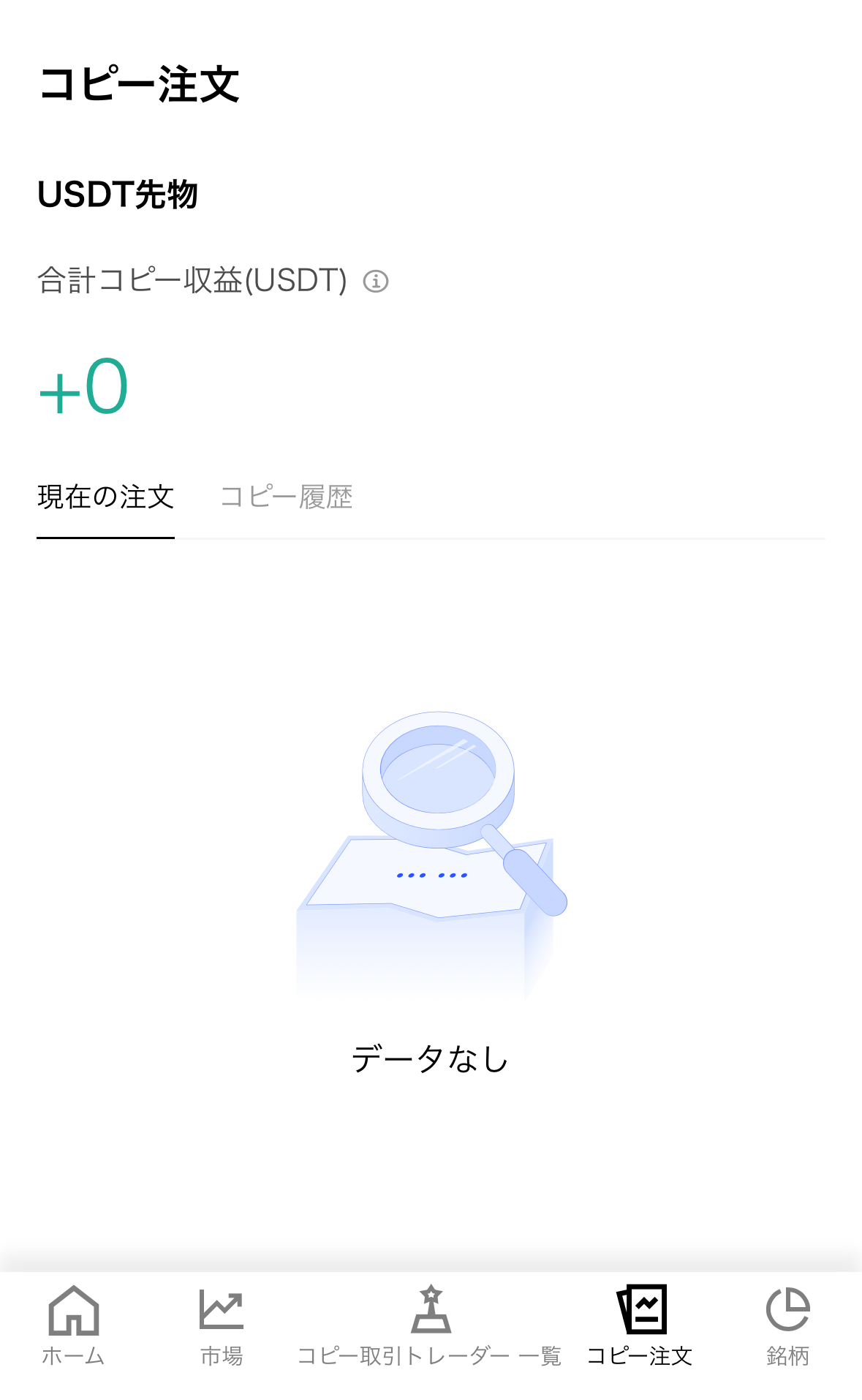 API7.png