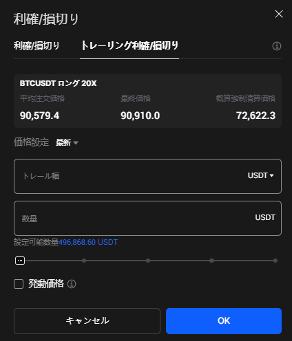 __2022-11-22_14.58.37.png