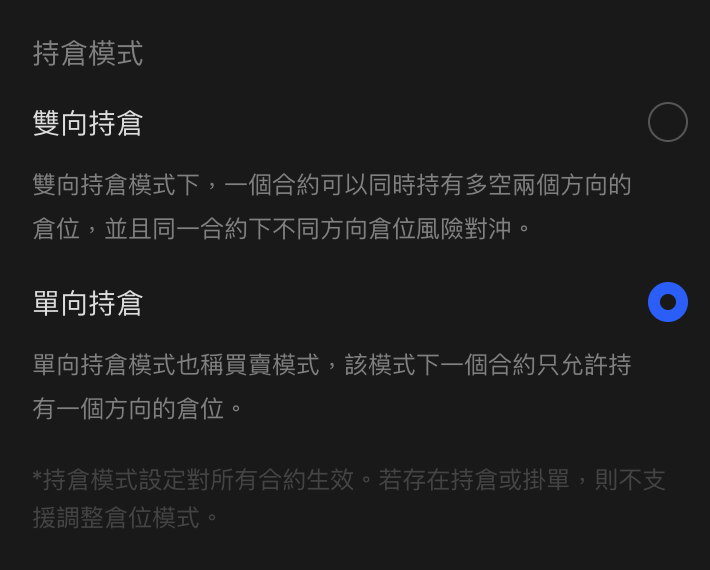 WX20231218-202611@2x.png