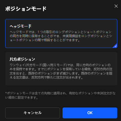WX20231218-202611@2x.png