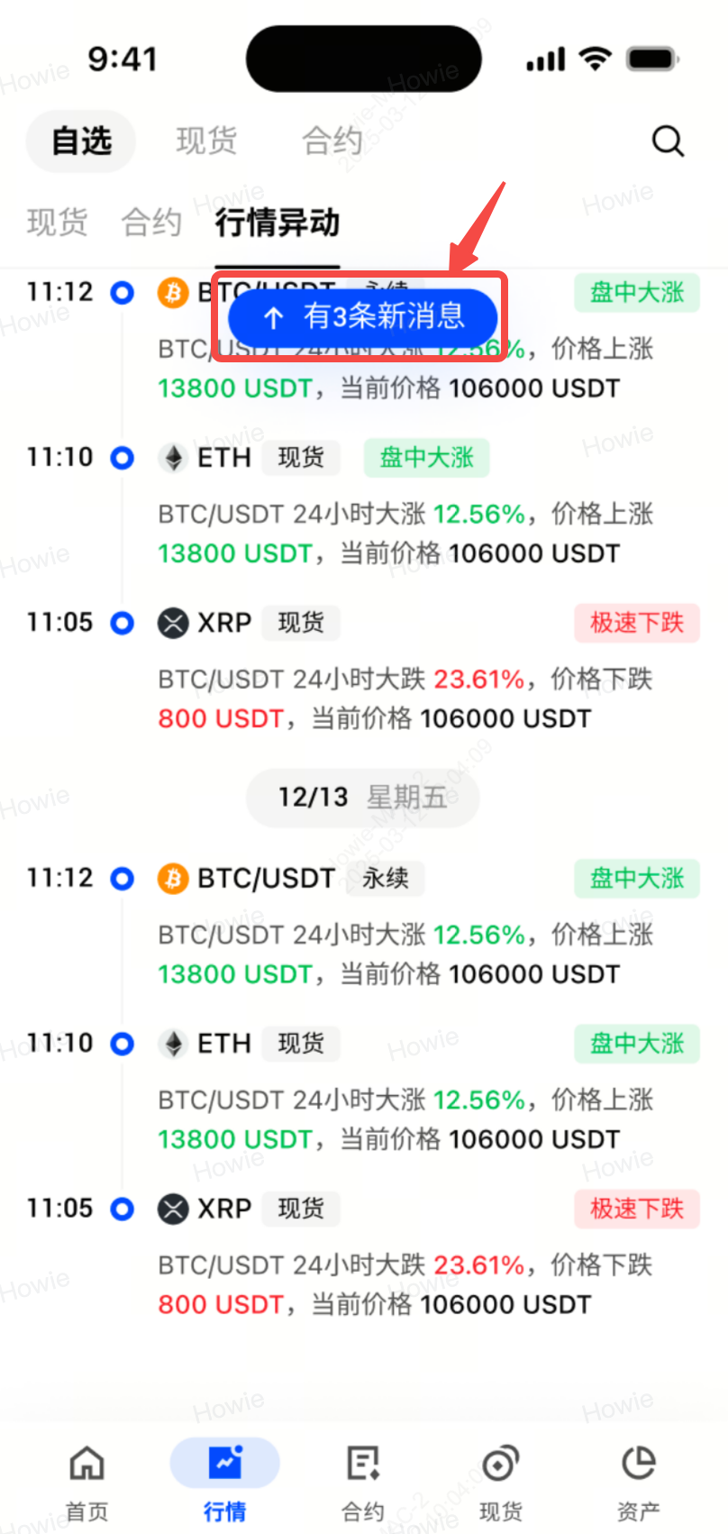 910c9a15-88d9-4bd3-925a-11a885702e5e.png