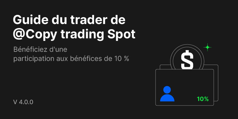 _fr_pc_traders_banner_832x416.png
