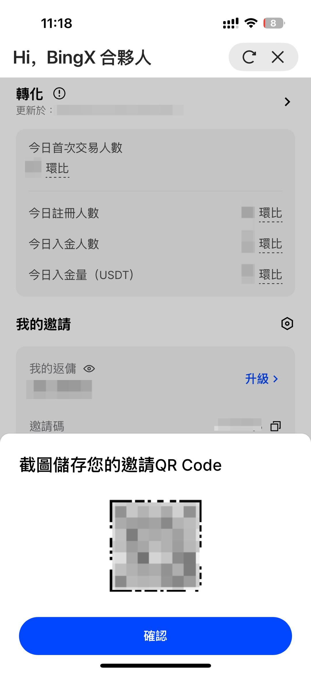 partner center-5.png