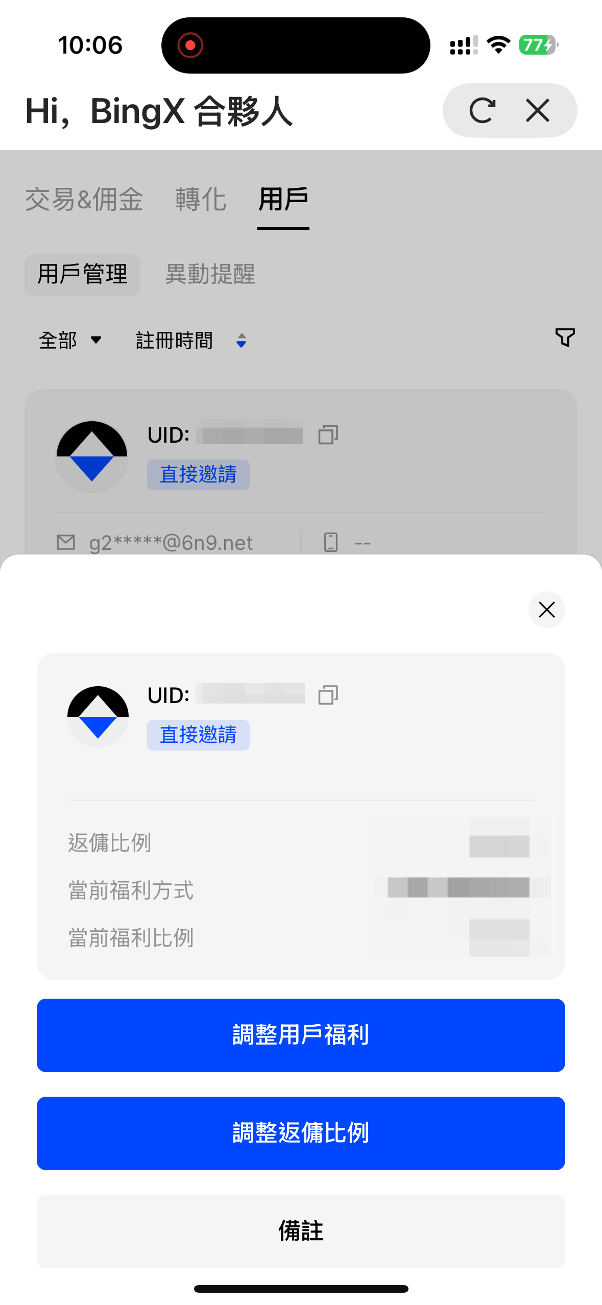 partner center-17.png