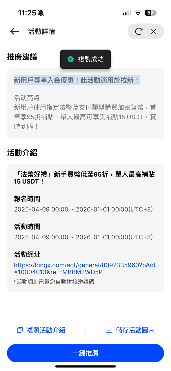 partner center-21.png