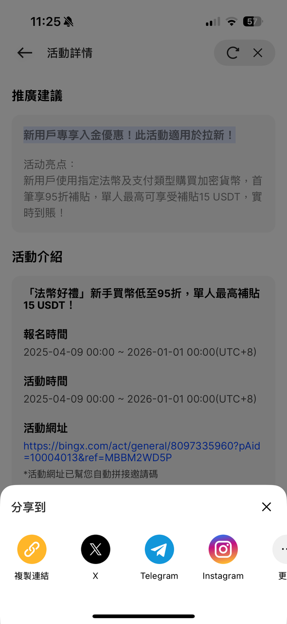 partner center-22.png