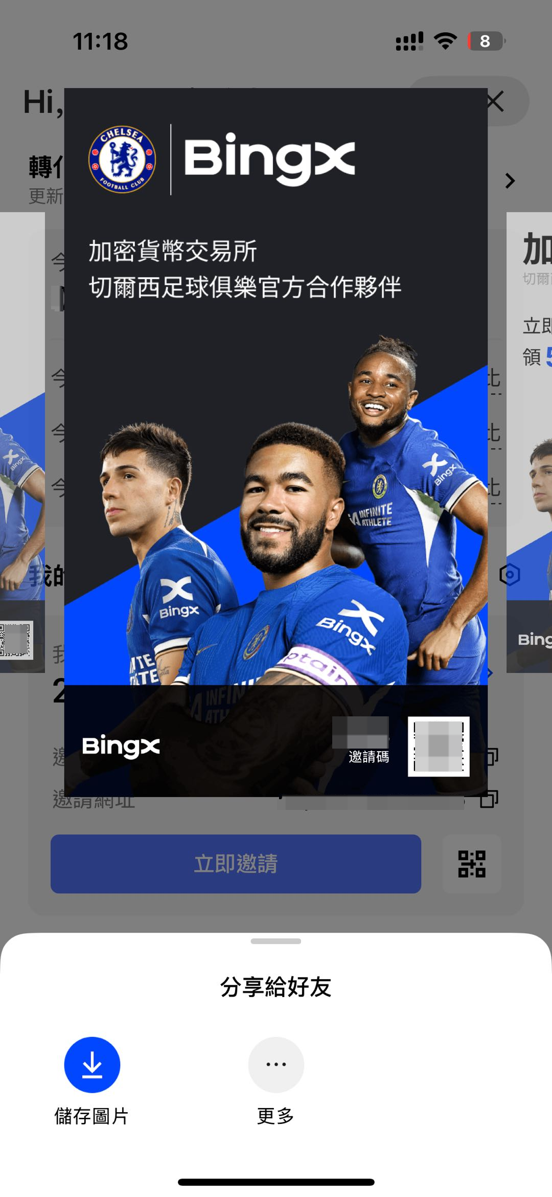 partner center-4.png