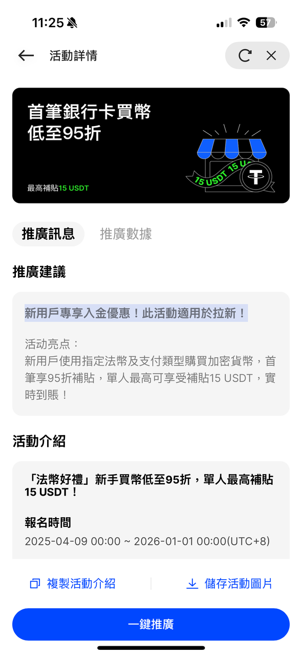 partner center-19.png