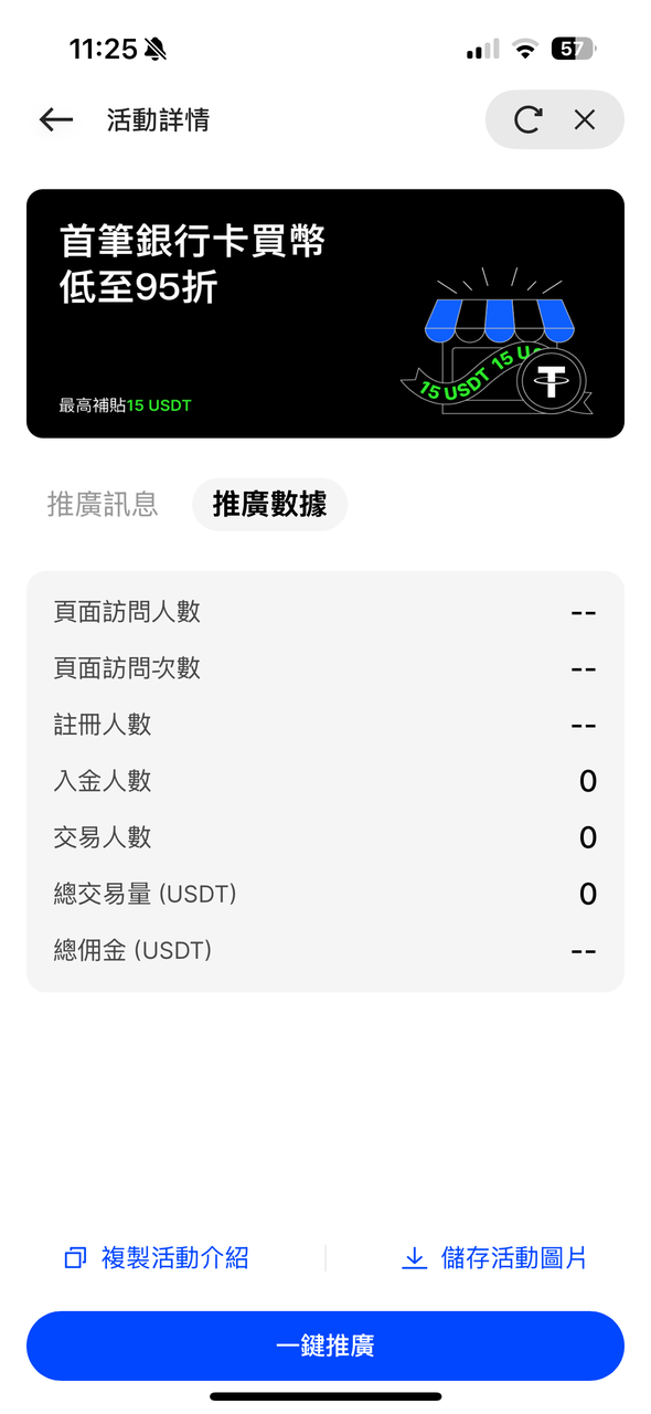 partner center-20.png