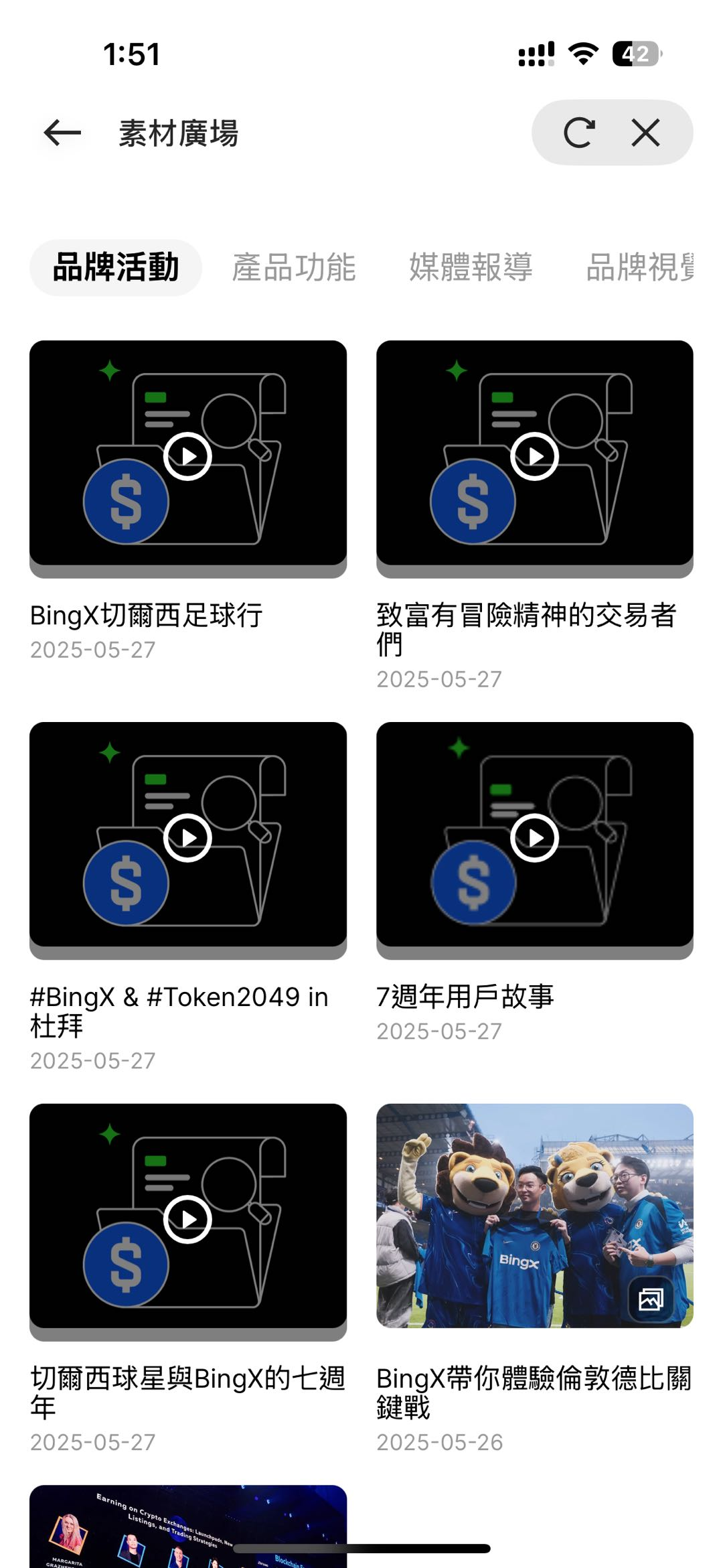 partner center-23.png