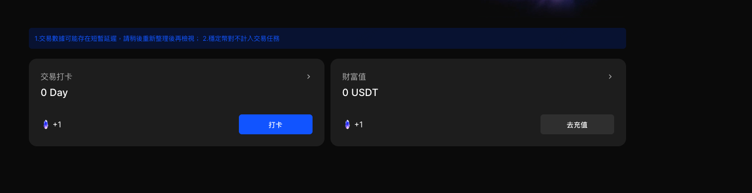 截屏2025-11-12 15.39.12.png