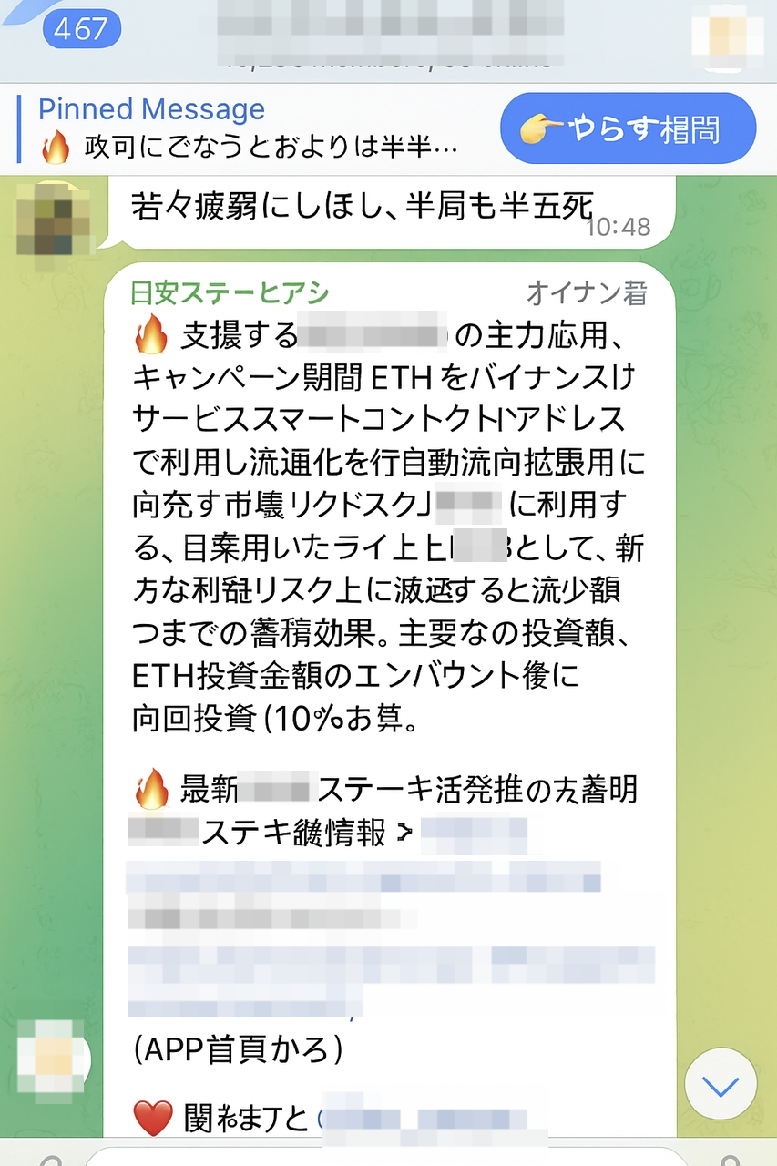 CN6.png