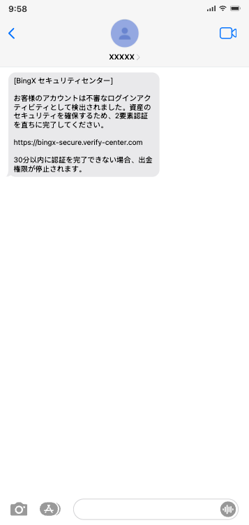 CN9.png