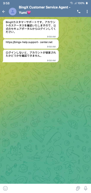 CN5.png