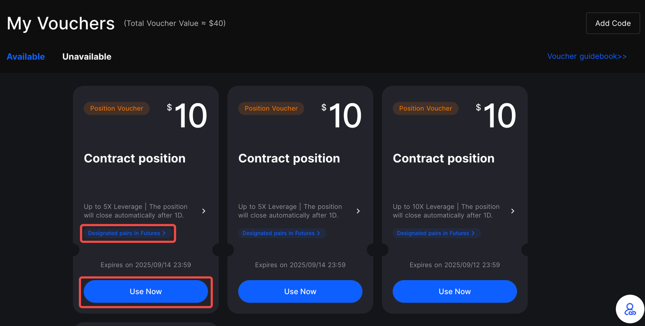 BingX Tutorial | What Are Position Vouchers
