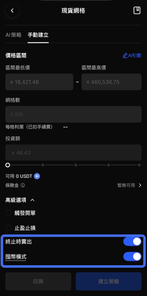 20260108-155837.jpeg