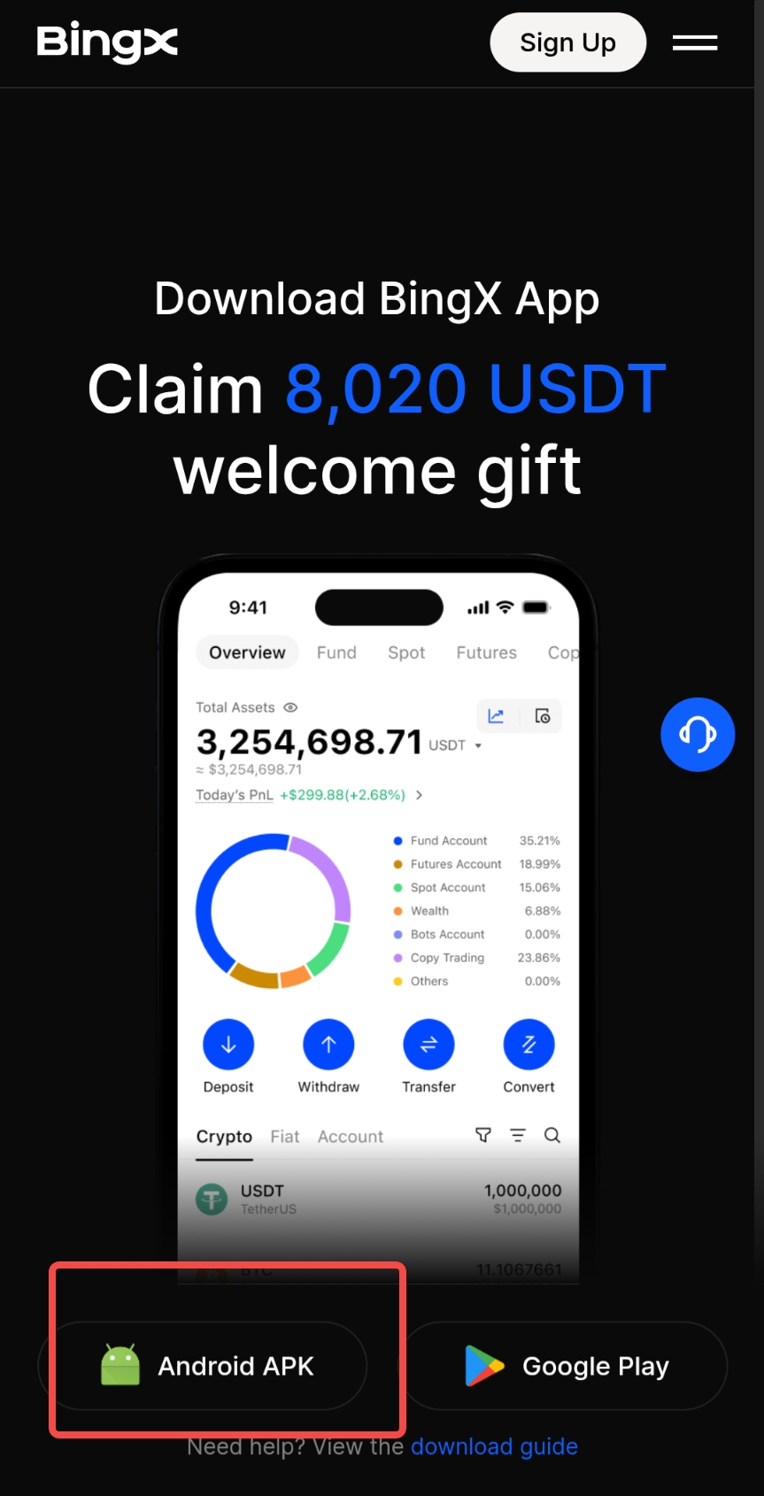 download-安卓 en2.jpeg