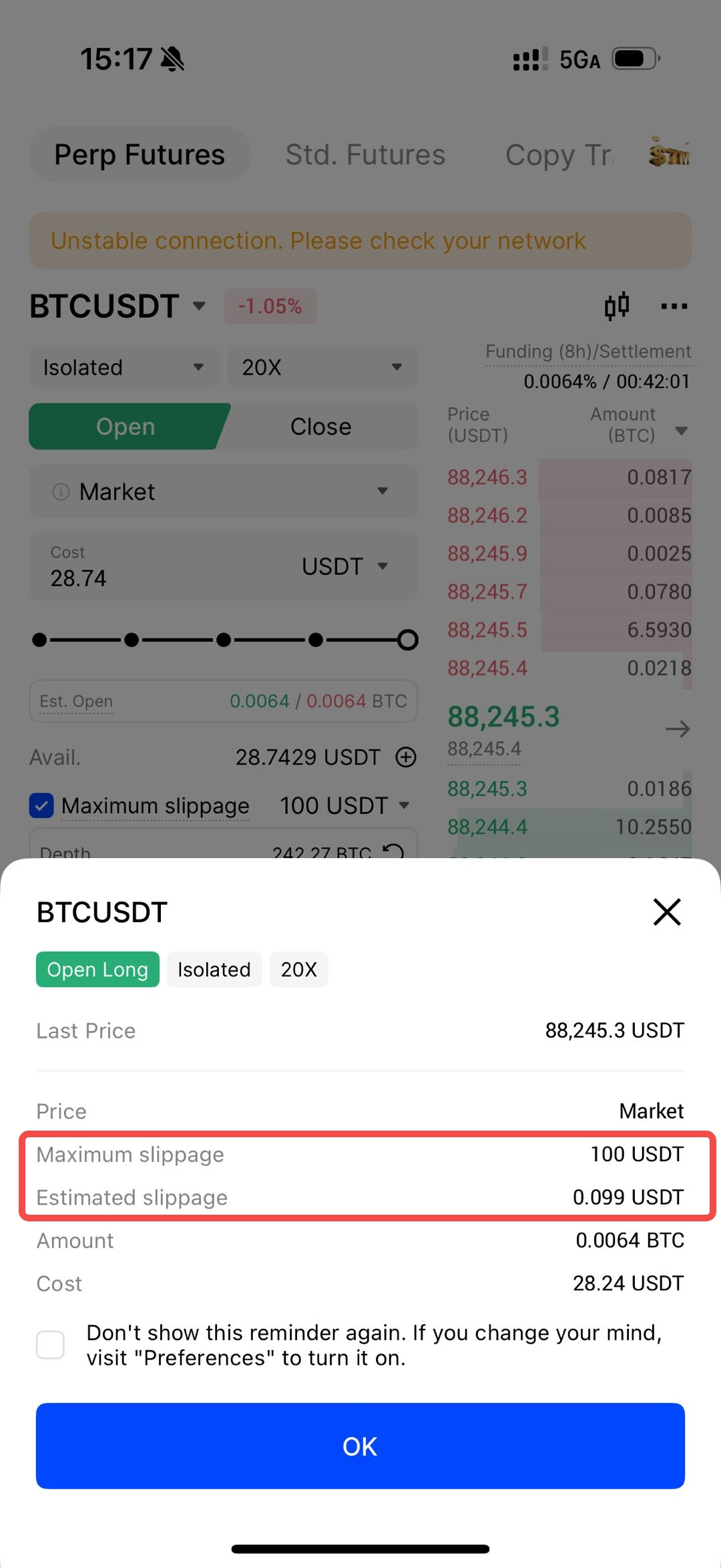 無期限先物 | 成行注文の新機能最大スリッページ設定