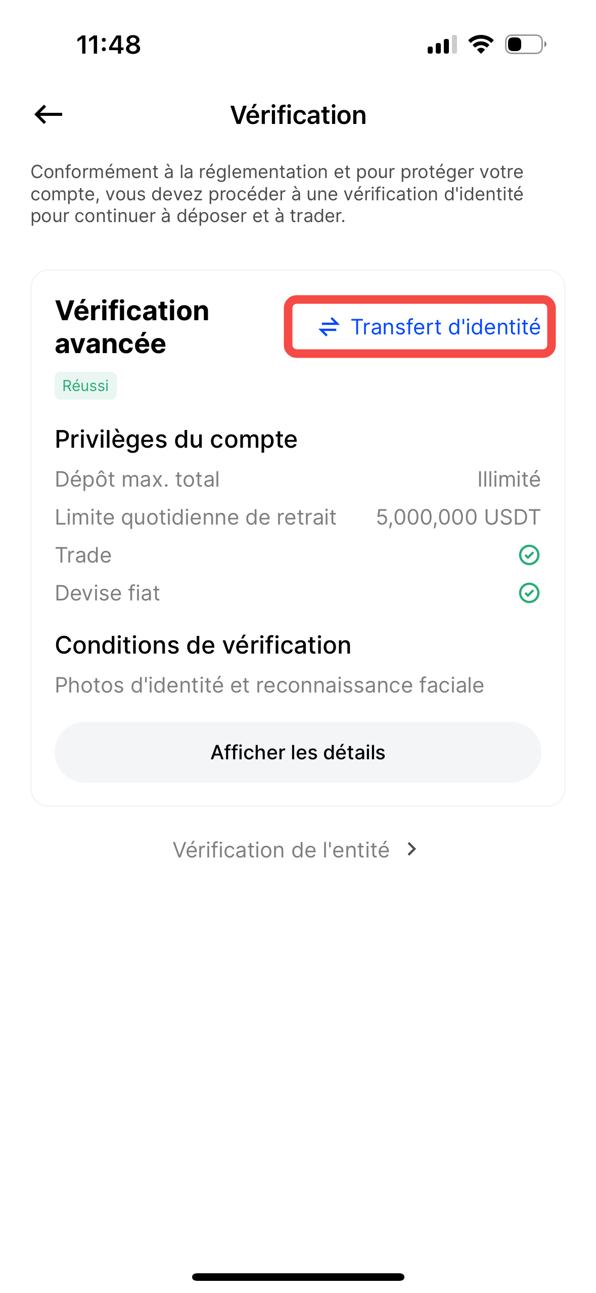 identity transfer app fr2.png