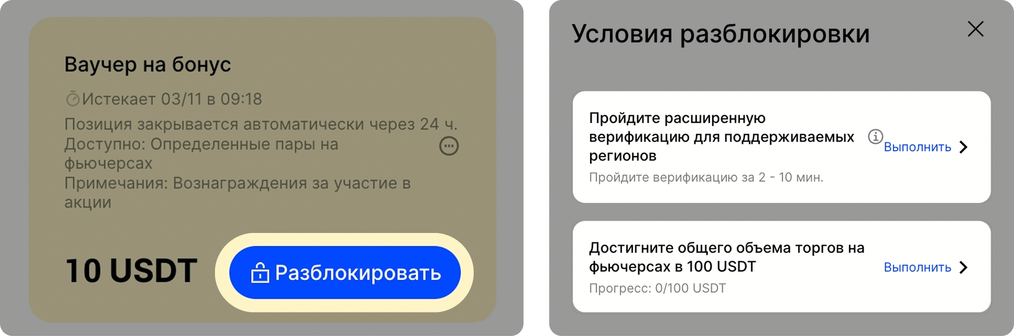 _en_twitter_1200x675 (1).png