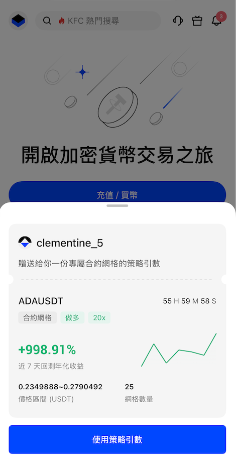 下载.png