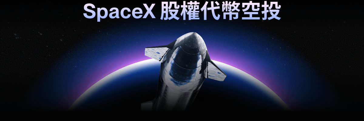 zh-tc#email_1200x400.png