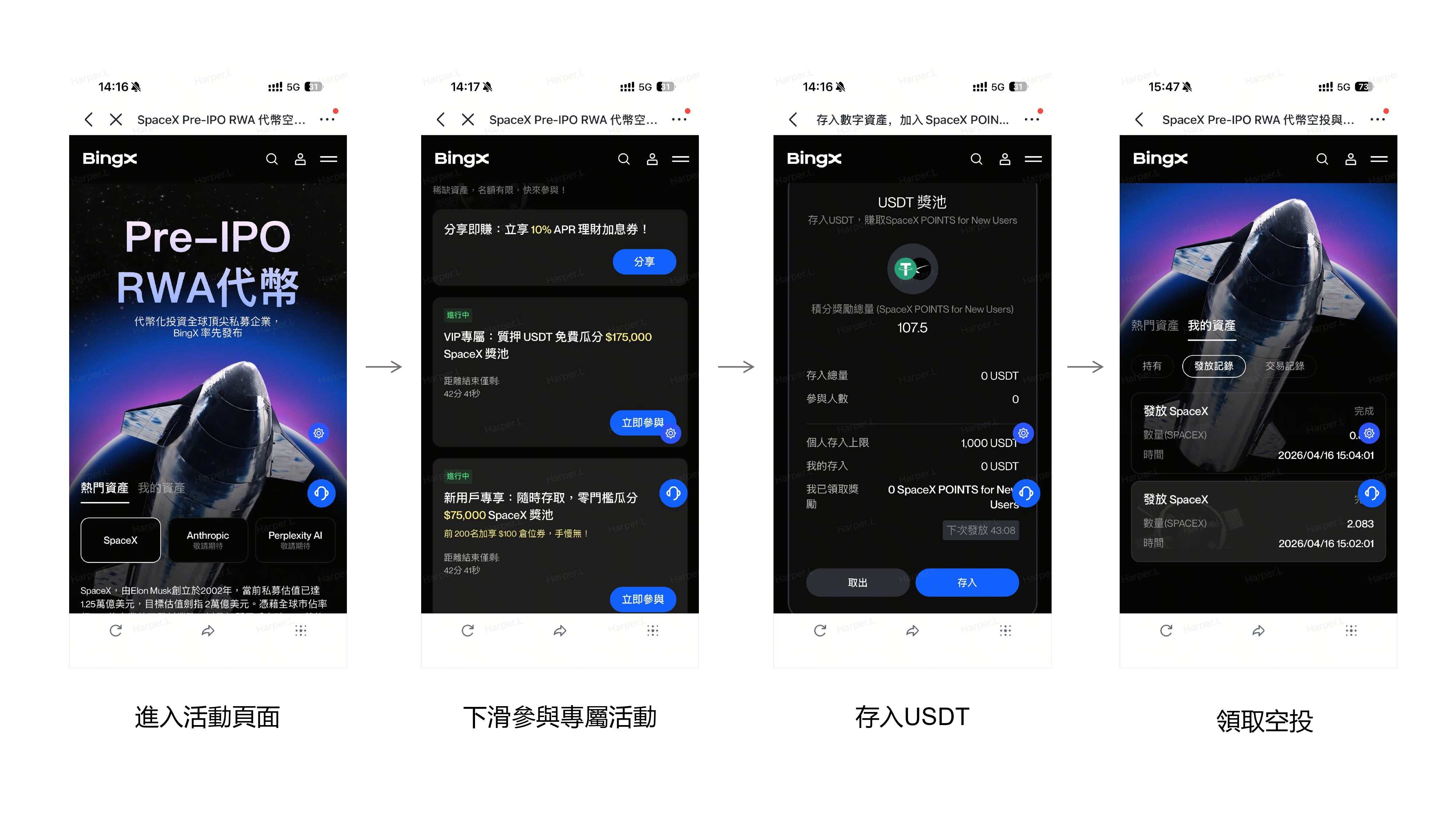 演示文稿1_page-0001.jpg