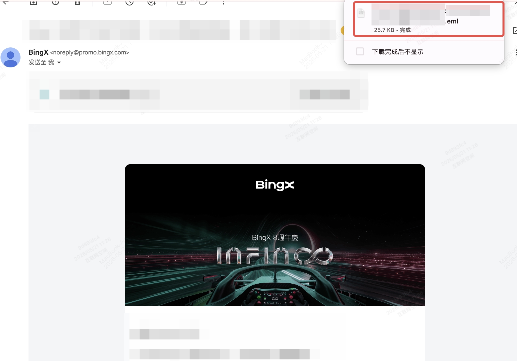Official verification 2.png