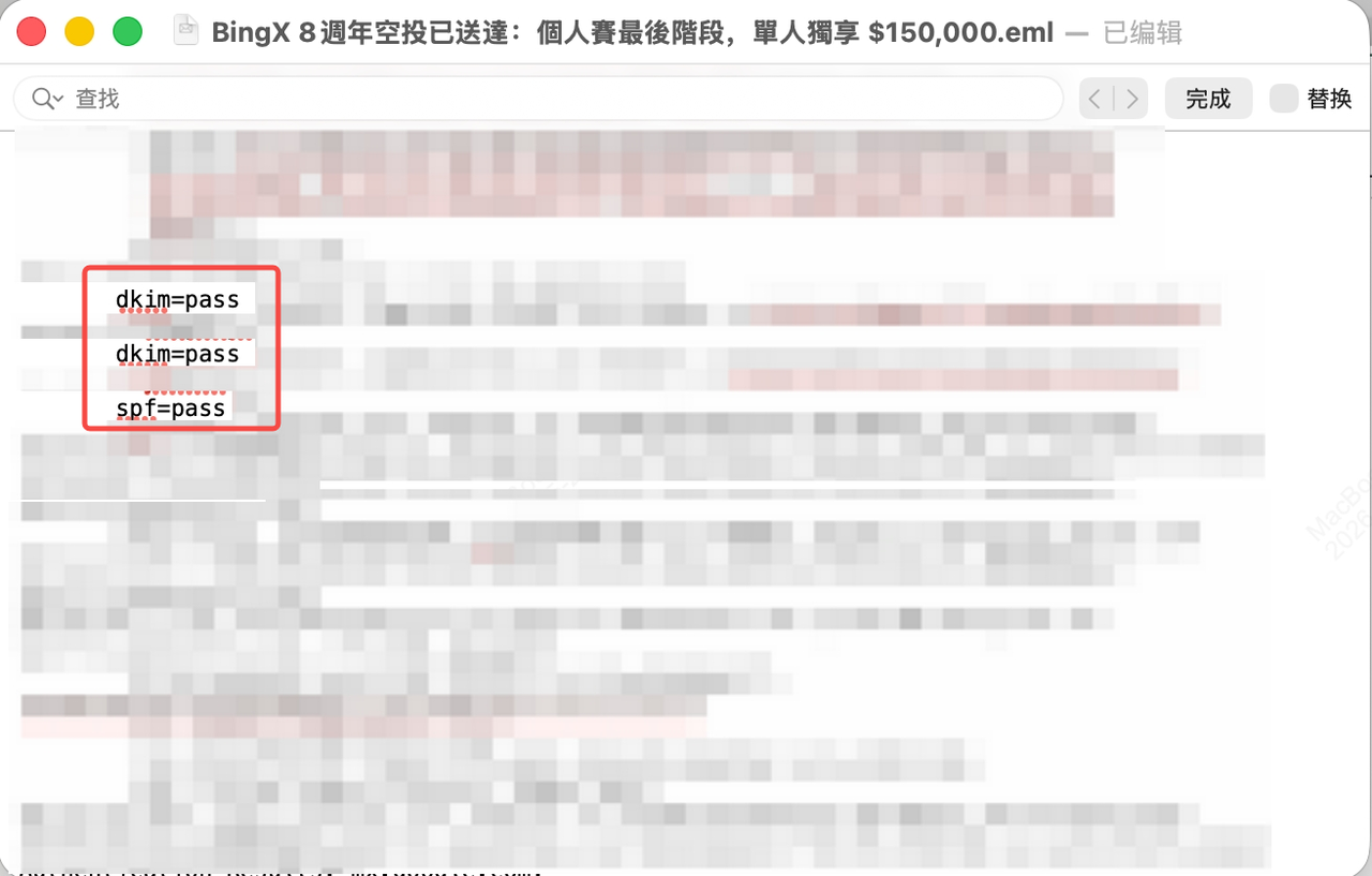 verity-en-4.PNG