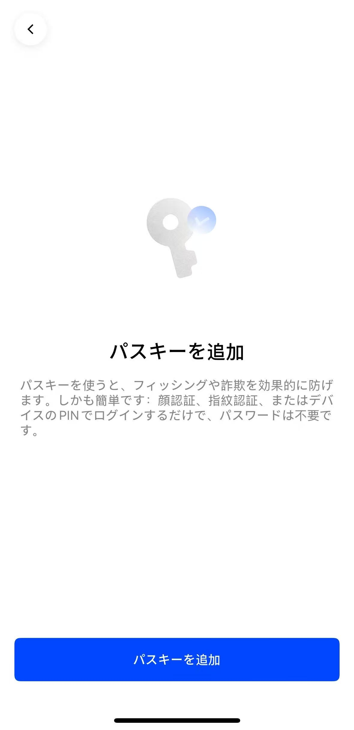 en4.png