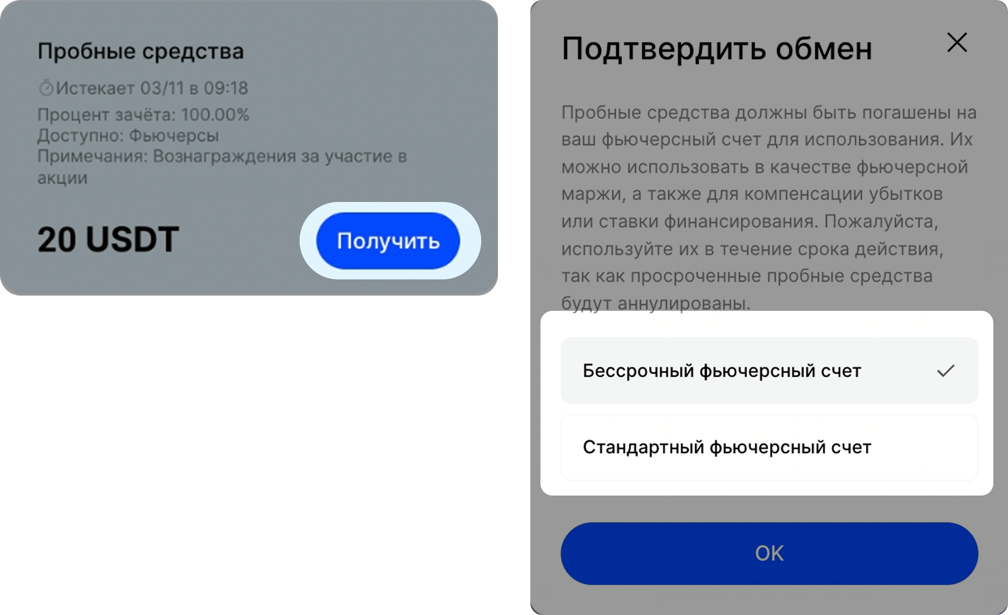 tw-5.png