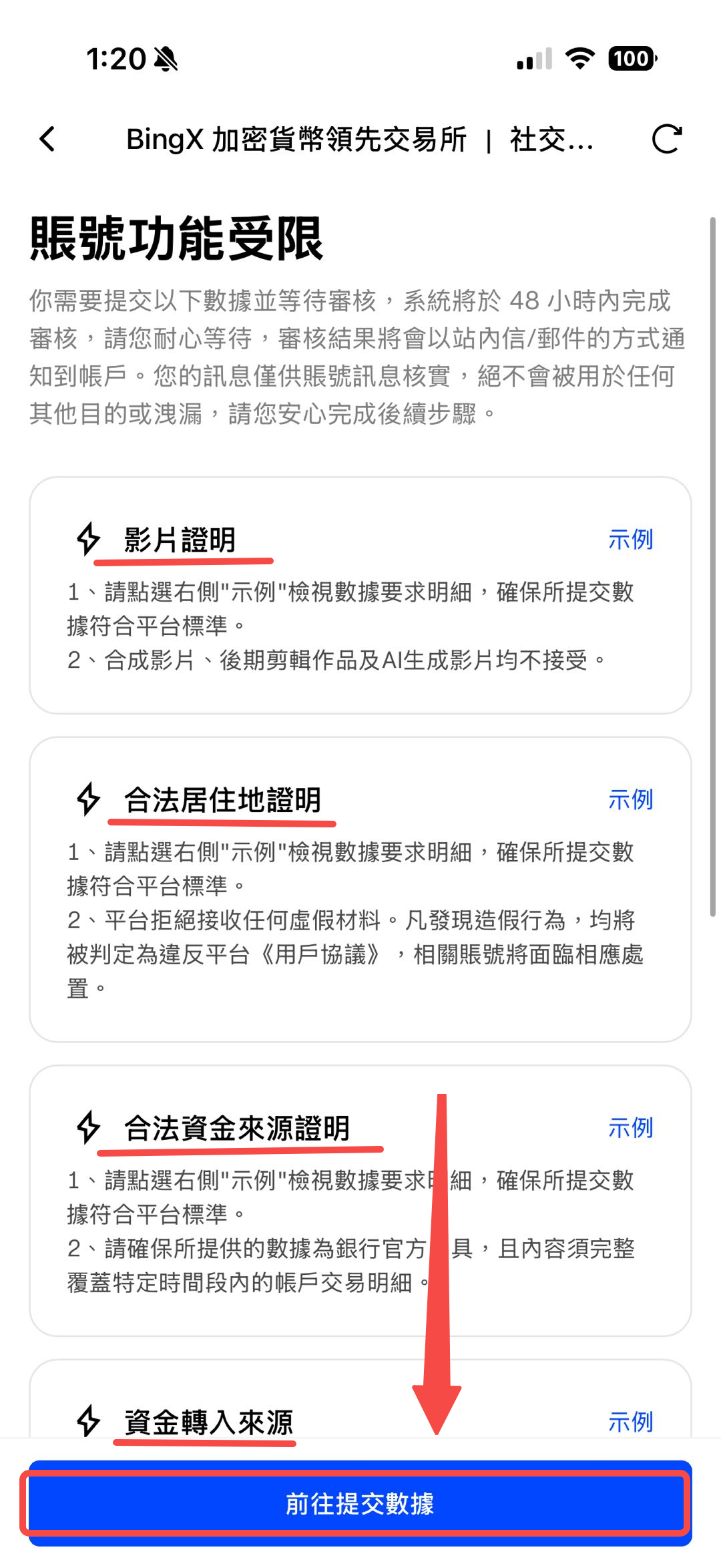 CNAPP3.png